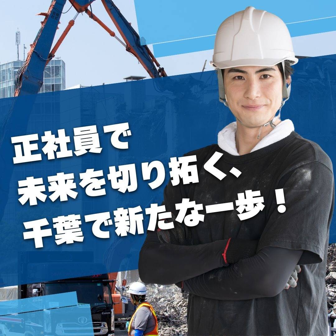 popup_banner
